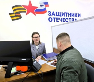 Участникам, ветеранам СВО и их семьям оказывают бесплатную юридическую помощь в Магадане