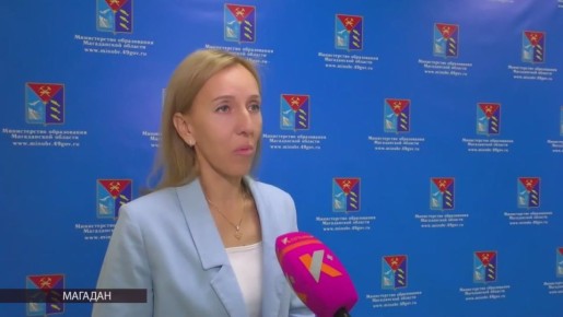 Магадан представляет свою профориентационную площадку в Москве