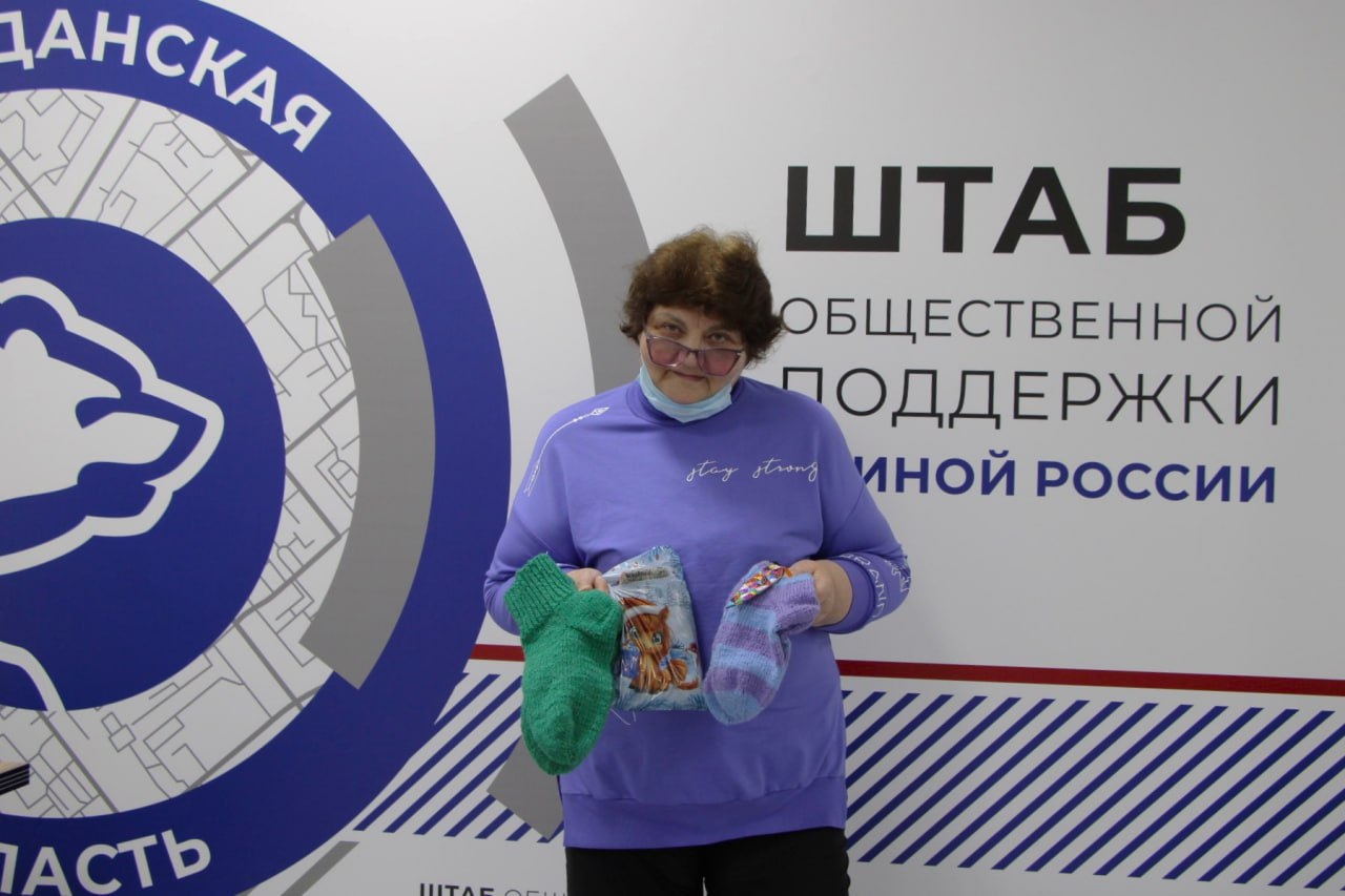 Очередную партию груза для отправки в зону проведения спецоперации собрали в Магадане