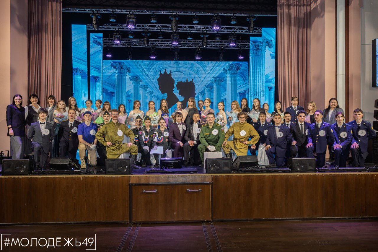 Леди и джентльмены!!!. 19 ноября 2025 года в Молодёжном центре прошёл патриотический бал "На дальневосточных берегах" Леди и джентльмены!!!. 19 ноября 2025 года в Молодёжном центре прошёл патриотический бал "На дальневосточных берегах"