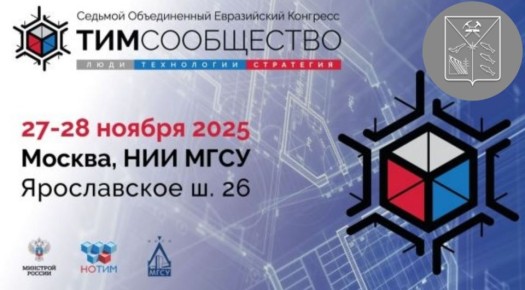     -. . . ߻  27-28  2025   