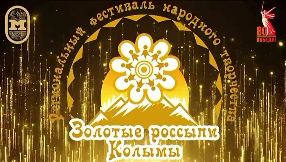  !. 21.11.2025  18-00    