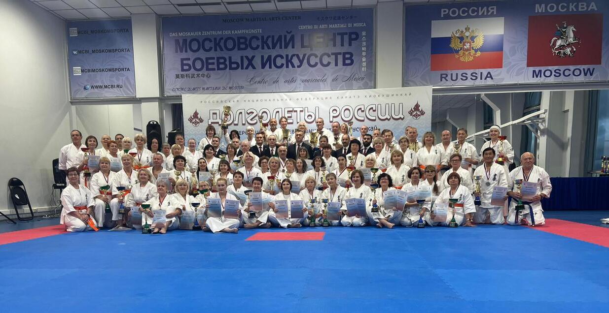 Магаданка Светлана Яковлева завоевала золото на первых Всероссийских соревнованиях по киокусинкай «Долголеты России» Магаданка Светлана Яковлева завоевала золото на первых Всероссийских соревнованиях по киокусинкай «Долголеты России»