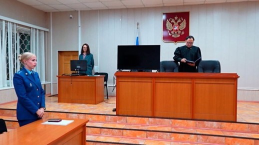 Магаданский преподаватель, пытавшийся принести в жертву быка, получил срок за наркотики