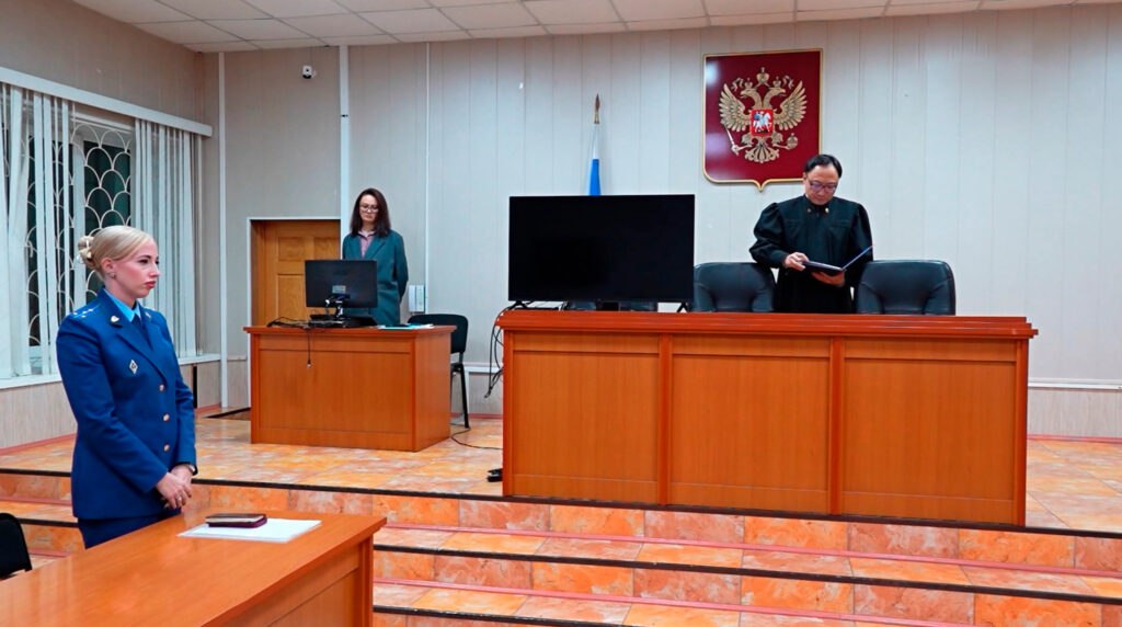 Магаданский преподаватель, пытавшийся принести в жертву быка, получил срок за наркотики