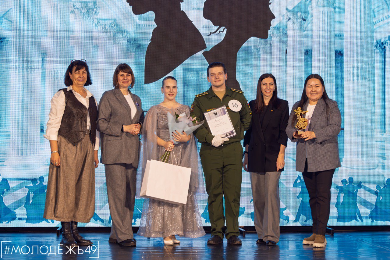 Леди и джентльмены!!!. 19 ноября 2025 года в Молодёжном центре прошёл патриотический бал "На дальневосточных берегах"