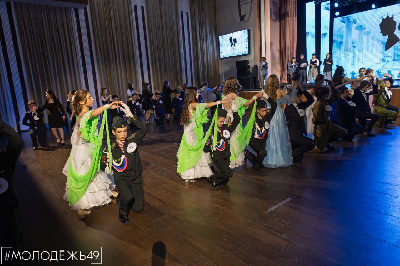 Леди и джентльмены!!!. 19 ноября 2025 года в Молодёжном центре прошёл патриотический бал "На дальневосточных берегах" Леди и джентльмены!!!. 19 ноября 2025 года в Молодёжном центре прошёл патриотический бал "На дальневосточных берегах"