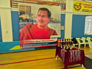 В субботу, 15 ноября, во Дворце спорта «Спарта» состоялся традиционный областной турнир по греко-римской борьбе, посвященный памяти выдающегося наставника, заслуженного тренера России и почетного гражданина Магадана Ивана...