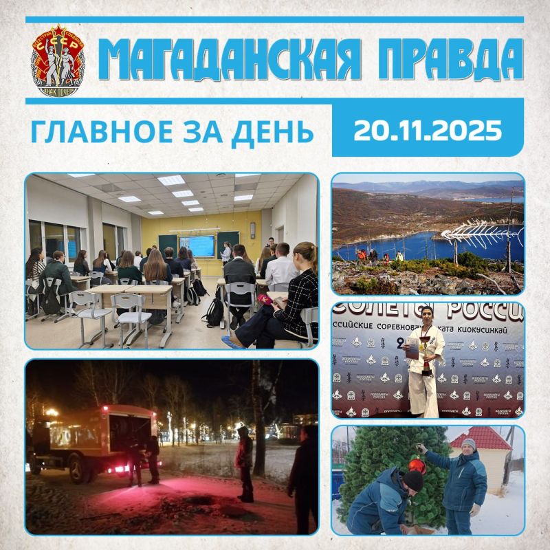   .       -                  ...