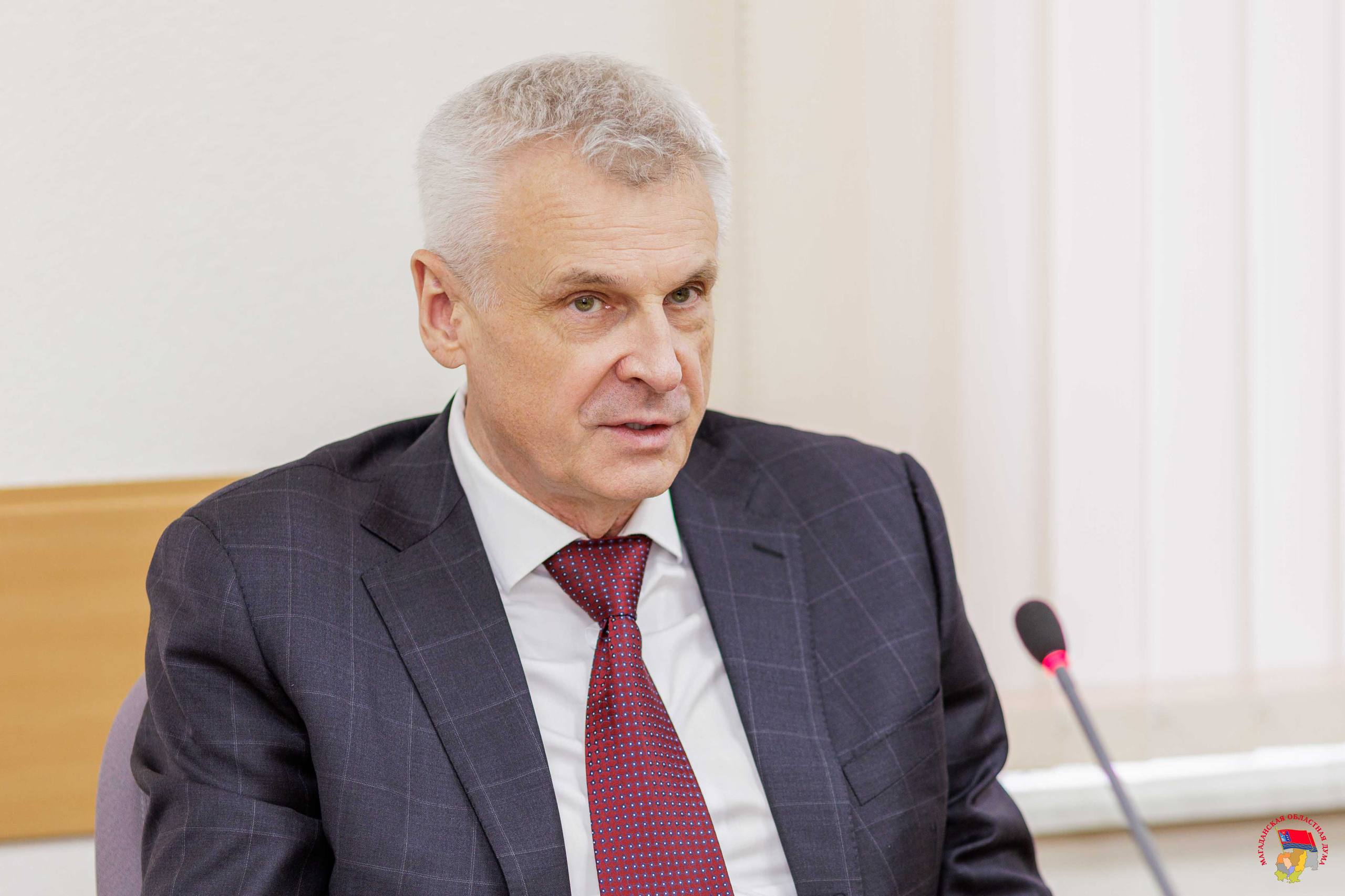 Сергей Носов: Основной акцент повестки III заседания Магаданской областной Думы — на финансы и социальную политику Сергей Носов: Основной акцент повестки III заседания Магаданской областной Думы — на финансы и социальную политику