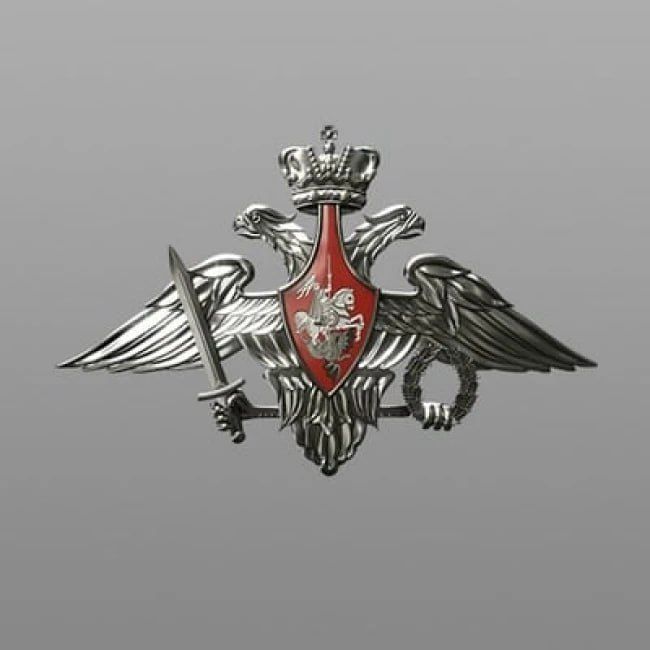 Минобороны РФ проводит информационно-агитационную акцию «Есть такая профессия — Родину защищать!»