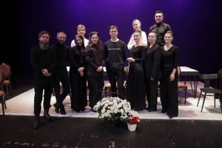                   XXXII   ( 2024-2025)