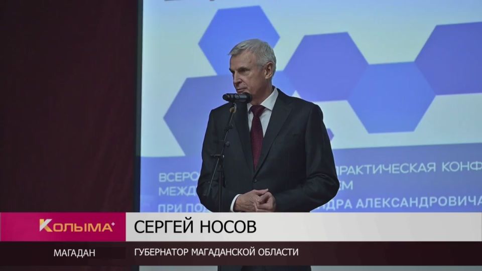 В СВГУ торжественно наградили работников университета