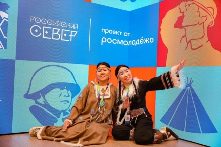 Студентки СВГУ приняли участие во Всероссийском форуме «Российский Север»