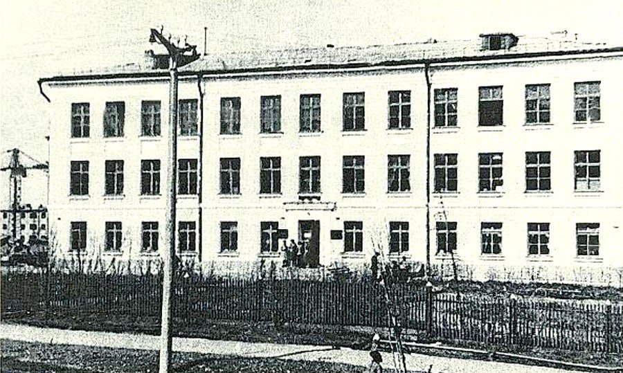 Будущий СВГУ был образован 65 лет назад в Магадане