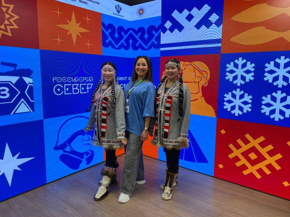Колымчане приняли участие в молодёжном форуме «Российский Север» в Новом Уренгое