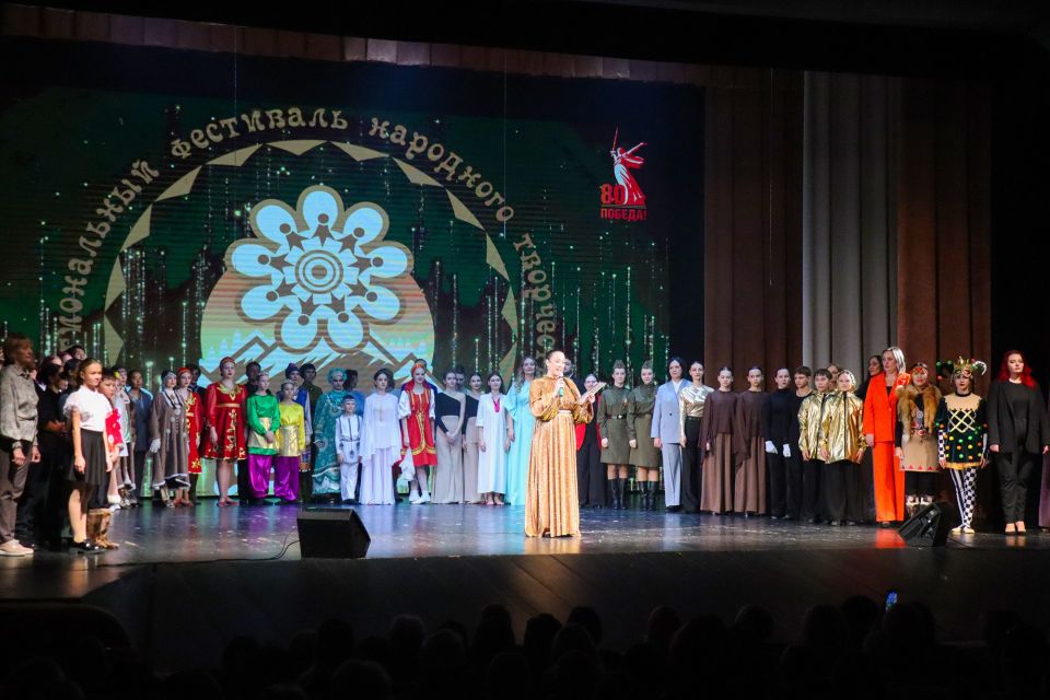 В Магаданской области завершился Региональный фестиваль народного творчества «Золотые россыпи Колымы»