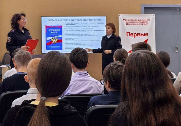 В Магаданской области полицейские проводят операцию «Чистое поколение» В Магаданской области полицейские проводят операцию «Чистое поколение»