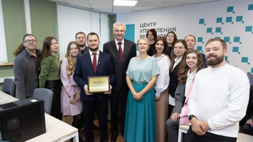 Губернатор Сергей Носов поздравил ЦУР Магаданской области с юбилеем