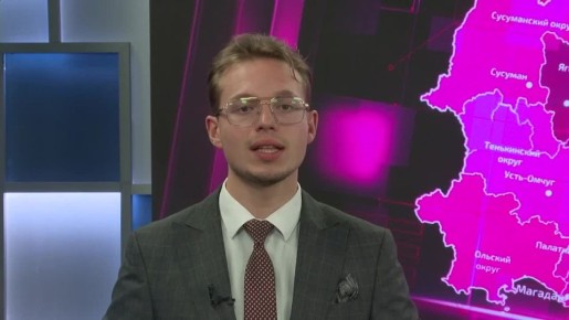 В Магаданской области проходит Неделя борьбы с антимикробной резистентностью