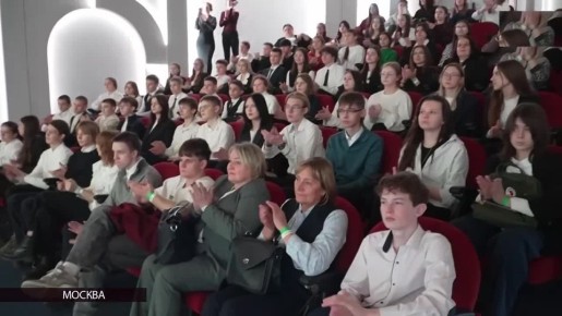 Магаданская область представила специальности на форуме школьников в Москве