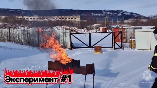 Загорелась сковородка с маслом?!