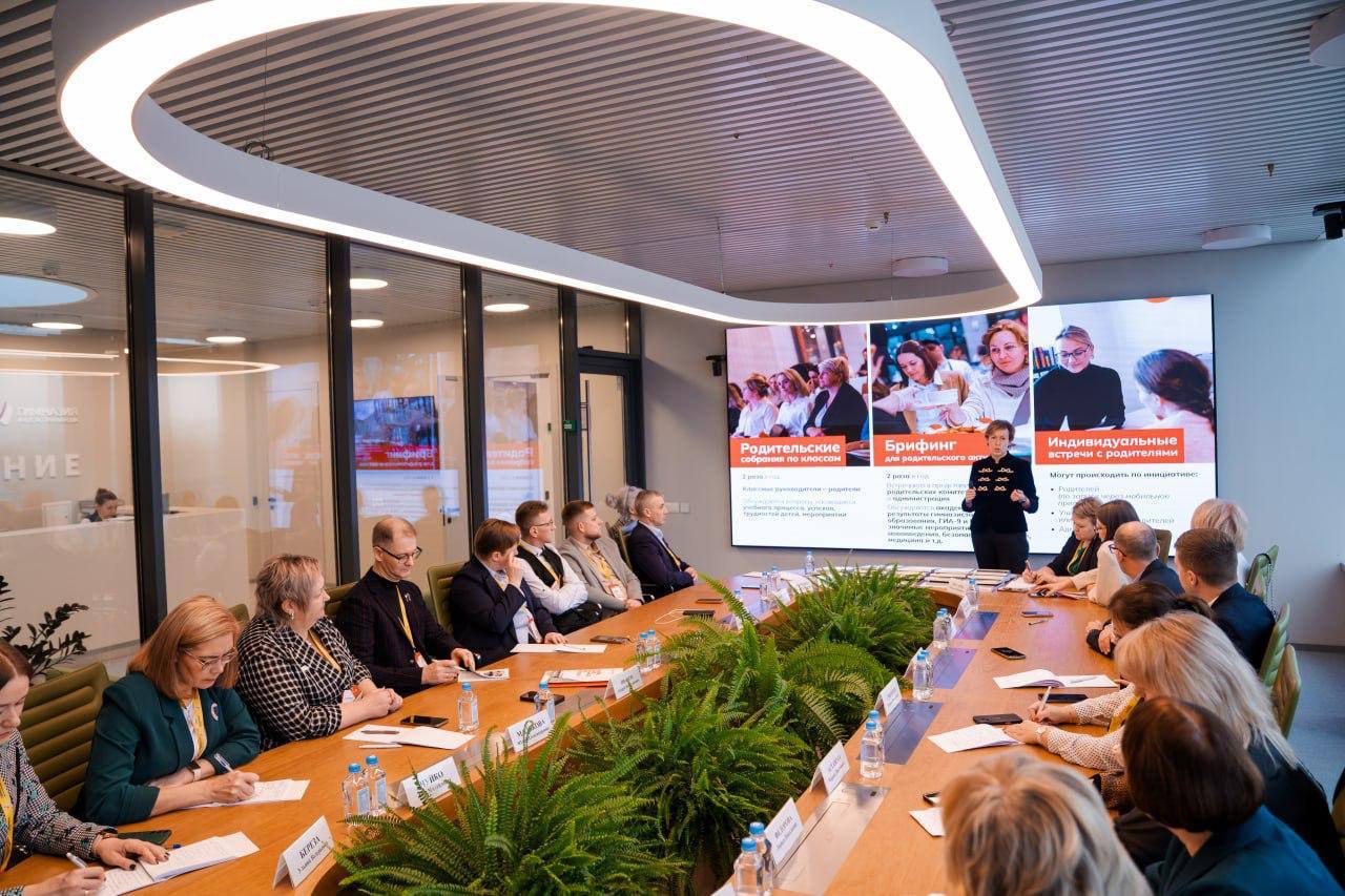 Сергей Носов: Руководители и управленческие команды образовательных организаций Магаданской области успешно завершили профессиональную стажировку на базе гимназии им. Е. М. Примакова Сергей Носов: Руководители и управленческие команды образовательных организаций Магаданской области успешно завершили профессиональную стажировку на базе гимназии им. Е. М. Примакова