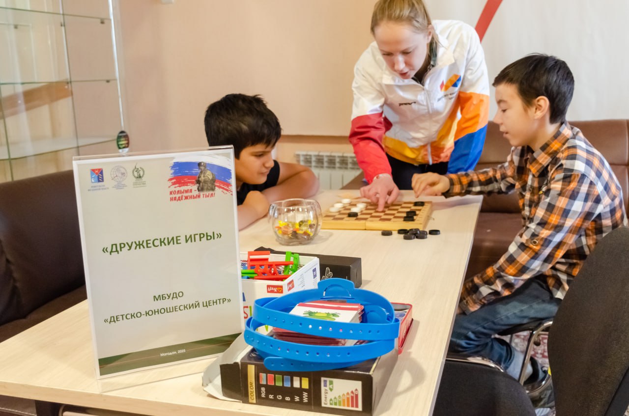 КОЛЫМА — НАДЁЖНЫЙ ТЫЛ!. В библиотеке имени А.С. Пушкина прошёл II Региональный благотворительный марафон «КОЛЫМА – НАДЁЖНЫЙ ТЫЛ» — тёплое, душевное и по-настоящему народное событие, объединившее колымчан всех возрастов ради... КОЛЫМА — НАДЁЖНЫЙ ТЫЛ!. В библиотеке имени А.С. Пушкина прошёл II Региональный благотворительный марафон «КОЛЫМА – НАДЁЖНЫЙ ТЫЛ» — тёплое, душевное и по-настоящему народное событие, объединившее колымчан всех возрастов ради...