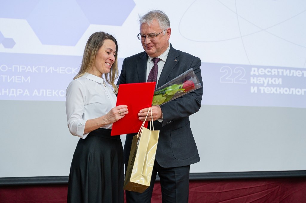 В Магадане прошло торжественное мероприятие, посвященное 65-летию образования Северо-Восточного государственного университета В Магадане прошло торжественное мероприятие, посвященное 65-летию образования Северо-Восточного государственного университета