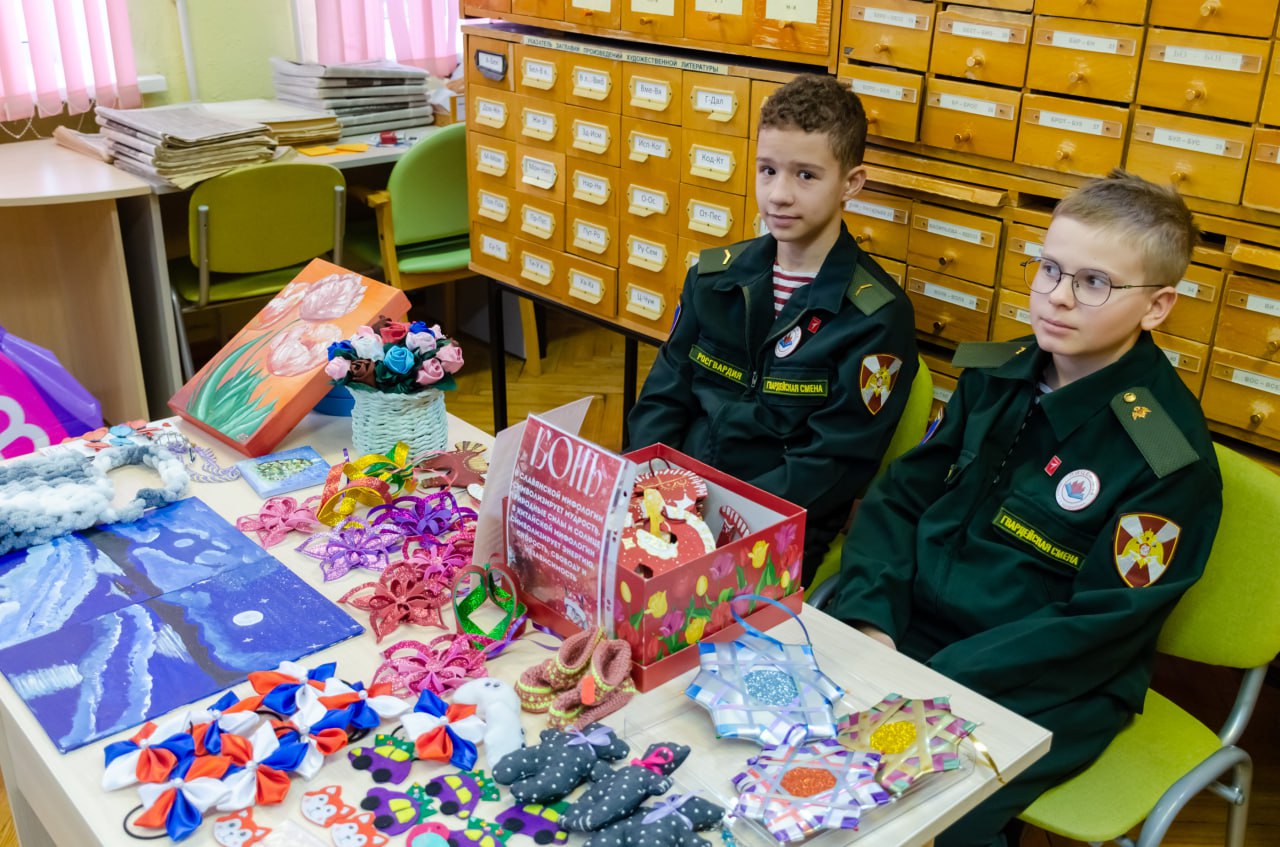 КОЛЫМА — НАДЁЖНЫЙ ТЫЛ!. В библиотеке имени А.С. Пушкина прошёл II Региональный благотворительный марафон «КОЛЫМА – НАДЁЖНЫЙ ТЫЛ» — тёплое, душевное и по-настоящему народное событие, объединившее колымчан всех возрастов ради... КОЛЫМА — НАДЁЖНЫЙ ТЫЛ!. В библиотеке имени А.С. Пушкина прошёл II Региональный благотворительный марафон «КОЛЫМА – НАДЁЖНЫЙ ТЫЛ» — тёплое, душевное и по-настоящему народное событие, объединившее колымчан всех возрастов ради...