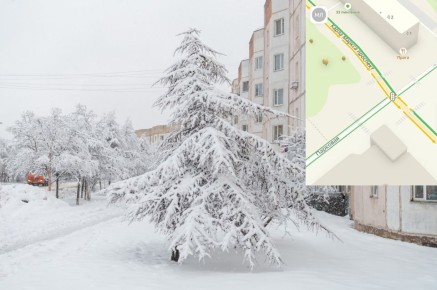 С добрым утром, город!. Автомобилисты и пешеходы, информация для вас: сегодня, 24 ноября в Магадане на проспекте Карла Маркса, 43 не будет работать светофор с 9:30 до 17:00