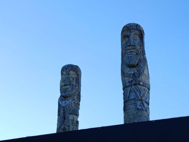 В Магадане -13