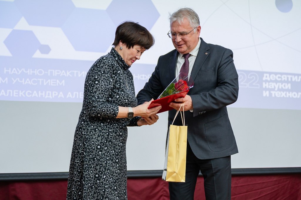 В Магадане прошло торжественное мероприятие, посвященное 65-летию образования Северо-Восточного государственного университета В Магадане прошло торжественное мероприятие, посвященное 65-летию образования Северо-Восточного государственного университета