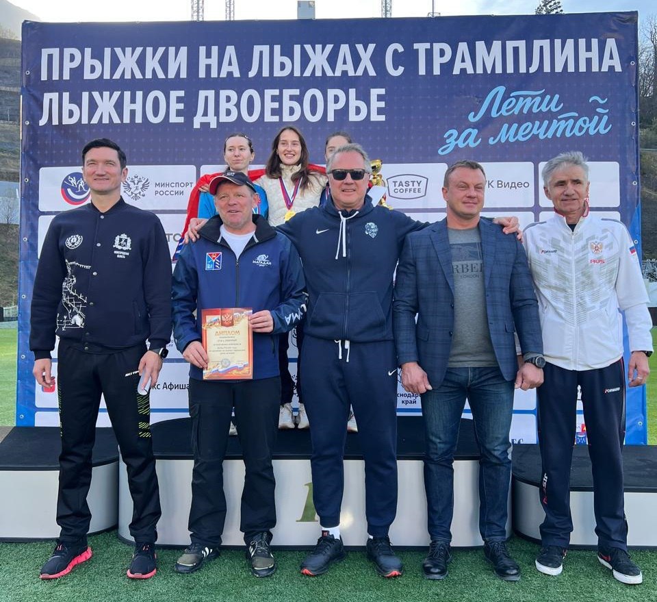 Три медали завоевали магаданские летающие лыжницы на этапах Кубка России в Сочи Три медали завоевали магаданские летающие лыжницы на этапах Кубка России в Сочи