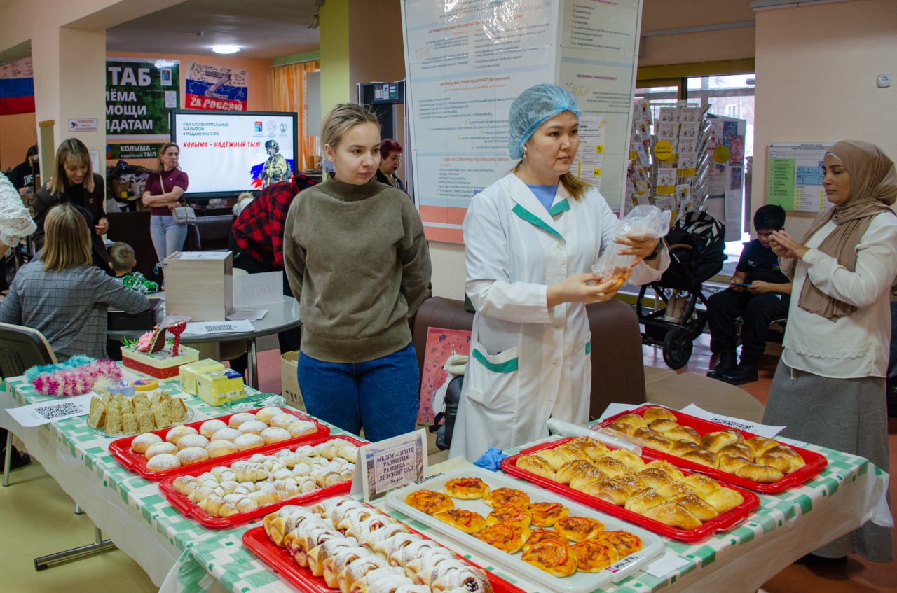 КОЛЫМА — НАДЁЖНЫЙ ТЫЛ!. В библиотеке имени А.С. Пушкина прошёл II Региональный благотворительный марафон «КОЛЫМА – НАДЁЖНЫЙ ТЫЛ» — тёплое, душевное и по-настоящему народное событие, объединившее колымчан всех возрастов ради... КОЛЫМА — НАДЁЖНЫЙ ТЫЛ!. В библиотеке имени А.С. Пушкина прошёл II Региональный благотворительный марафон «КОЛЫМА – НАДЁЖНЫЙ ТЫЛ» — тёплое, душевное и по-настоящему народное событие, объединившее колымчан всех возрастов ради...