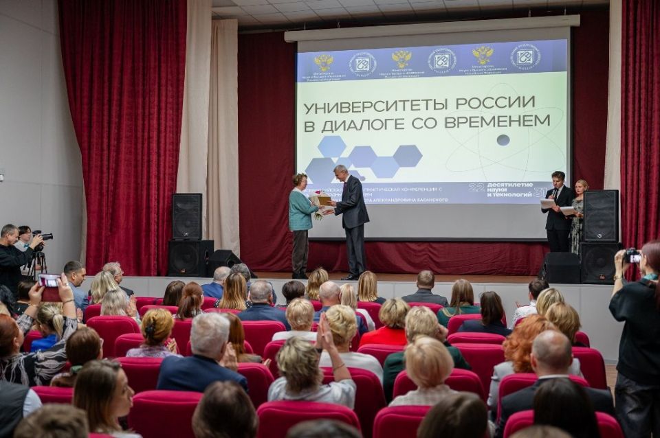 В Магадане прошло торжественное мероприятие, посвященное 65-летию образования Северо-Восточного государственного университета