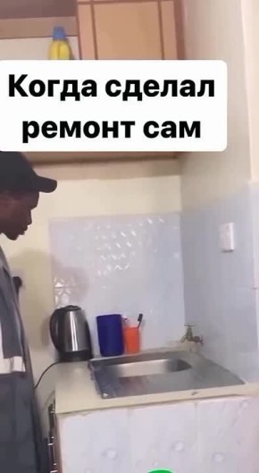 Друзья, начинаем рабочую неделю с нашей рубрикой #улыбнисьсминстрой49!