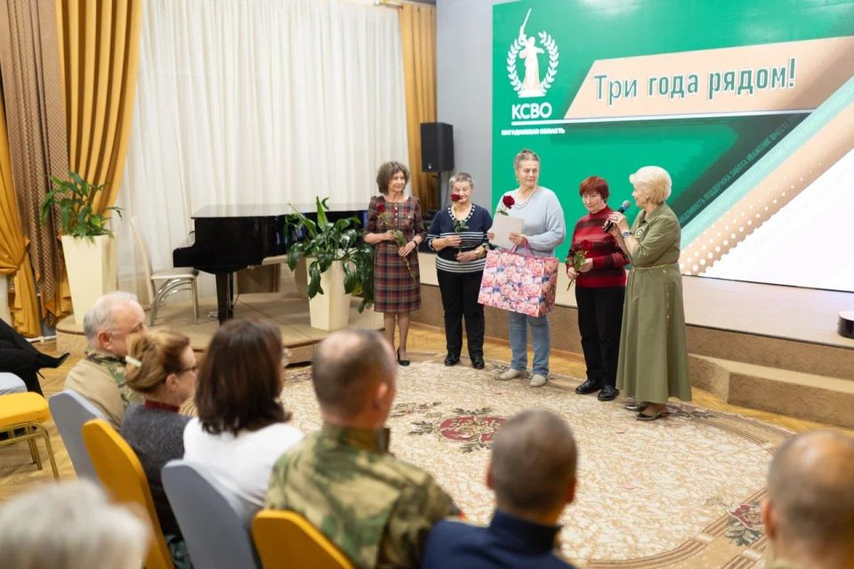 Комитет семей воинов Отечества отпраздновал день рождения в Магаданской области