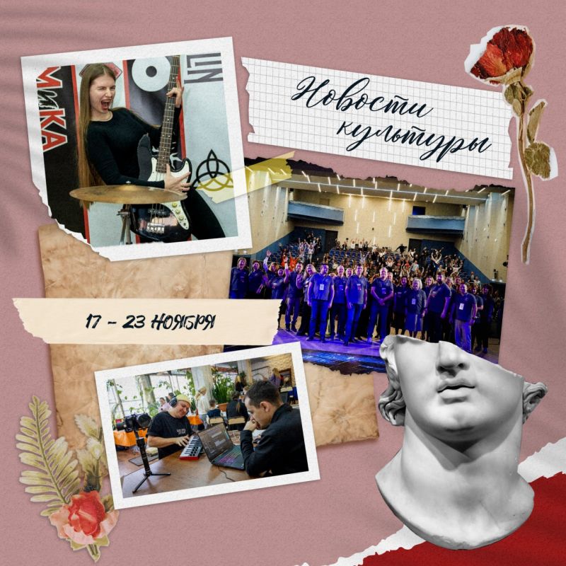 Как попасть в закулисье магаданского театра, каким образом Дайнерис Бурерожденная связана с биологией, чем запомнилась Ярмарка досуга и творчества ее участникам – это и многое другое вы узнаете из самого культурного...