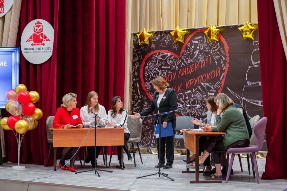 В колымской столице в третий раз стартовал городской профессиональный конкурс команд педагогов «Учитель будущего-2025»