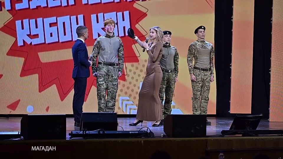 Студенческий кубок КВН провели в Молодежном центре