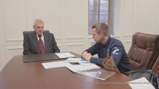 Сергей Носов встретился с участником программы «СВОи Герои49» Ильёй Мараховским