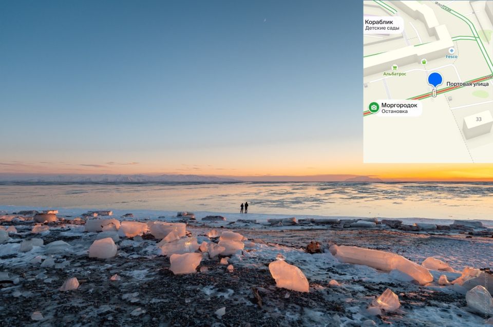 Магадан встречает утро 25 ноября