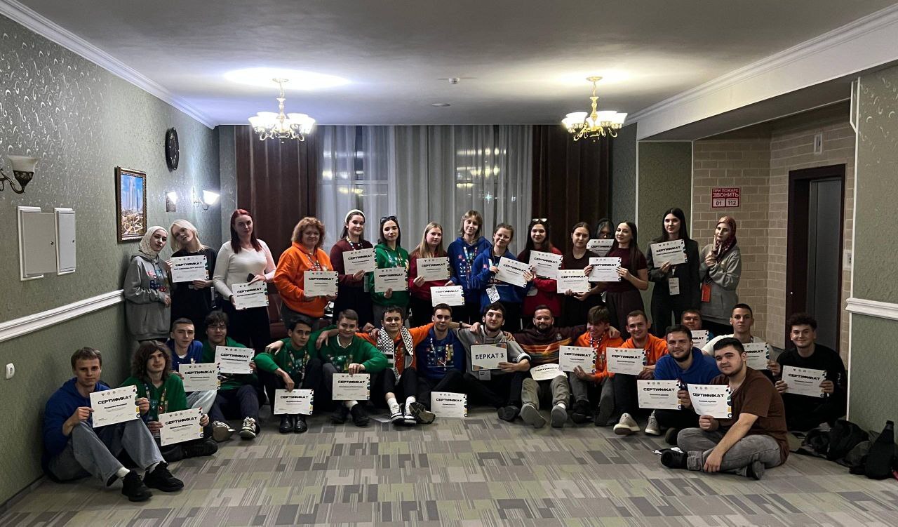 Магаданский студент представил Колыму на всероссийском слёте «Профессионалитета» в Грозном Магаданский студент представил Колыму на всероссийском слёте «Профессионалитета» в Грозном