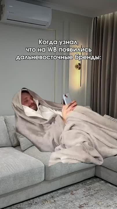 Милое дело – накидать полную корзину товаров на WB!