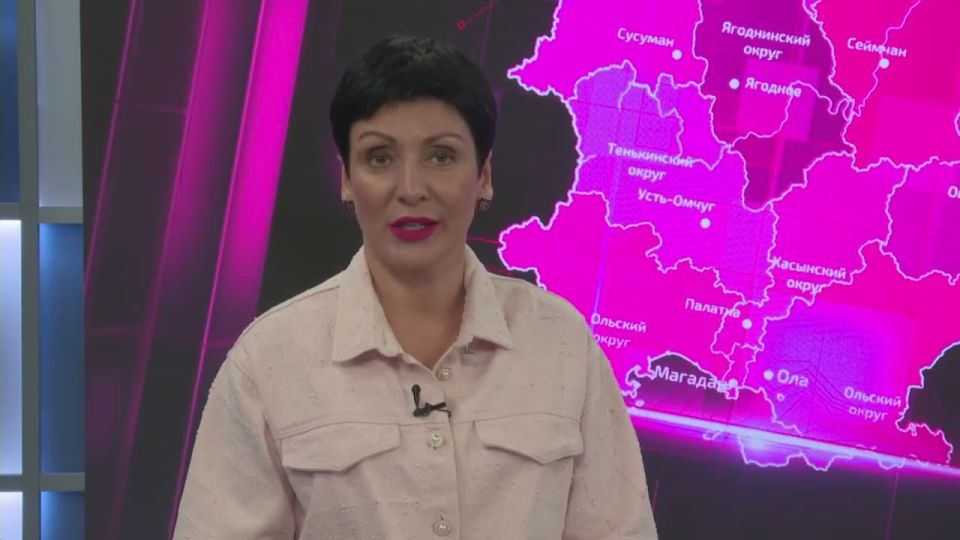 В Магадане стартовал семинар по работе с молодёжью