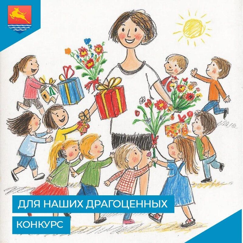 Друзья, совсем скоро мы будем отмечать самый нежный праздник – День матери