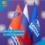 В Магадане с 1 по 10 декабря в региональной общественной приемной председателя «Единой России» Д.А. Медведева пройдет декада приемов граждан
