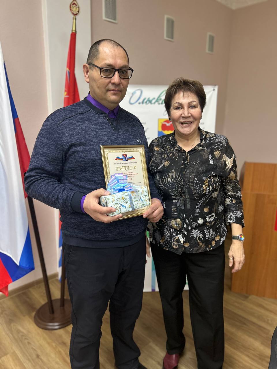 Более 100 представителей местного самоуправления со всей Магаданской области собрались на ежегодном семинаре, организованном МинИнформ Колымы Более 100 представителей местного самоуправления со всей Магаданской области собрались на ежегодном семинаре, организованном МинИнформ Колымы