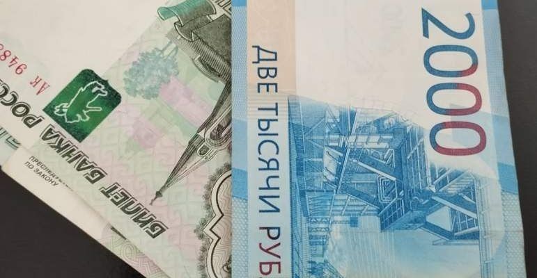 Как поддержка государства помогает родителям в подготовке детей к школе